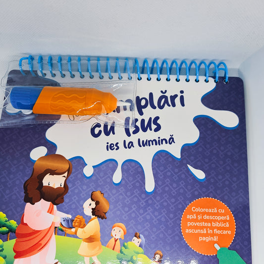 Întâmplări biblice ies la lumină